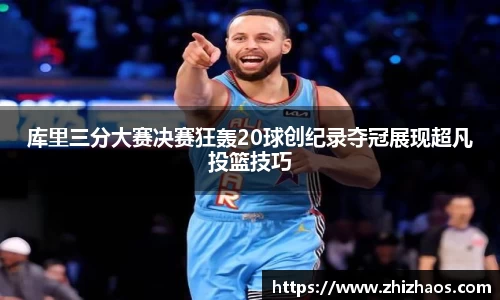 lehu乐虎国际官方网站
