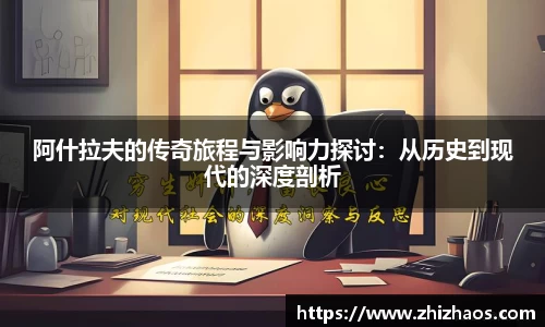 lehu乐虎国际平台