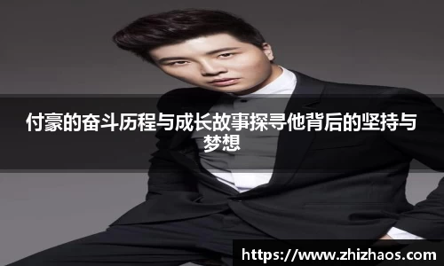 lehu乐虎国际官网