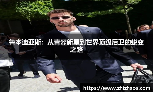 lehu乐虎国际