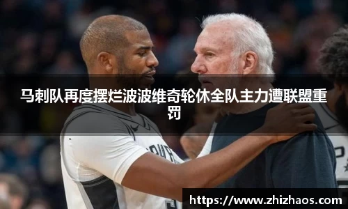 lehu乐虎国际官网