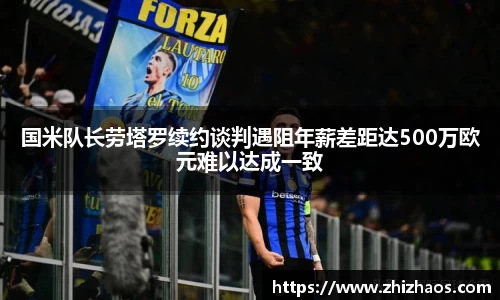 lehu乐虎国际官网