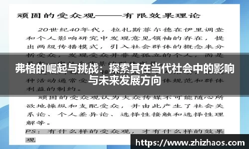 lehu乐虎国际平台