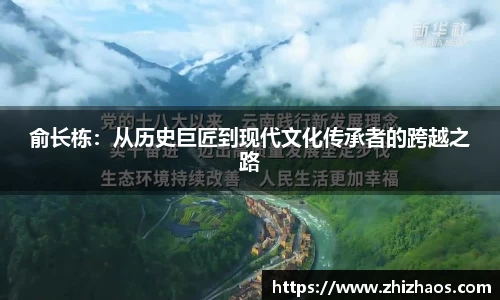 lehu乐虎国际官网