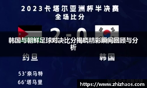 lehu乐虎国际官方网站