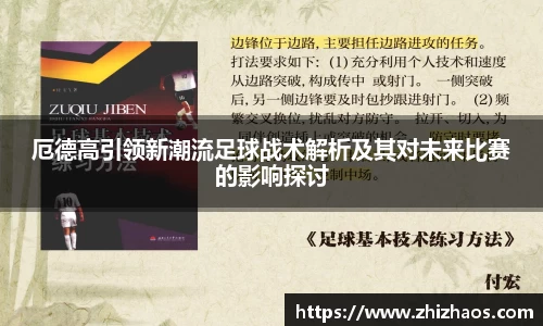 lehu乐虎国际