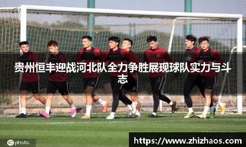 lehu乐虎国际官网