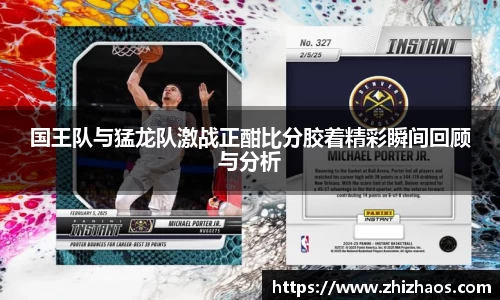 lehu乐虎国际官方网站