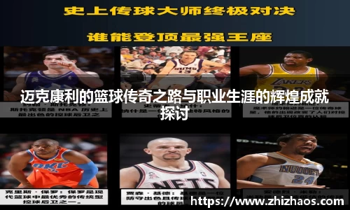 lehu乐虎国际官方网站