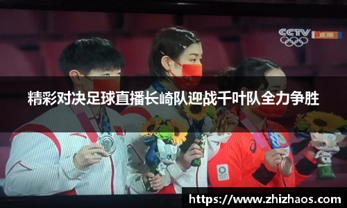lehu乐虎国际平台