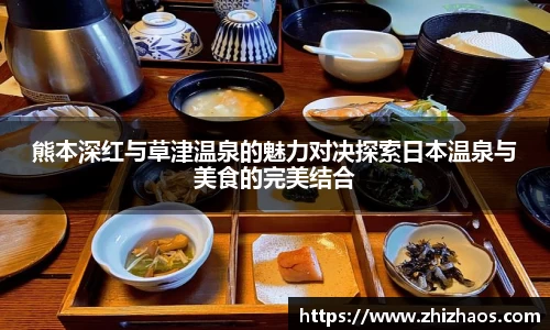 lehu乐虎国际官网