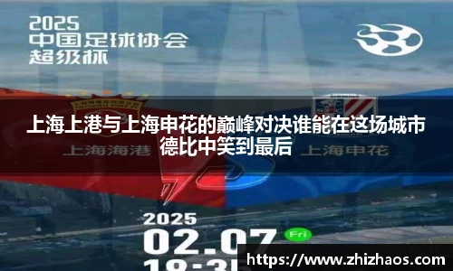 lehu乐虎国际平台