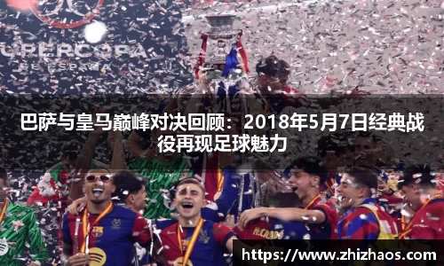 lehu乐虎国际平台
