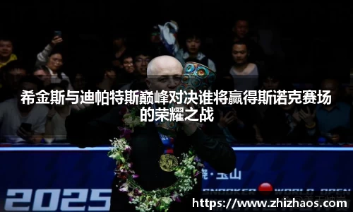 lehu乐虎国际平台