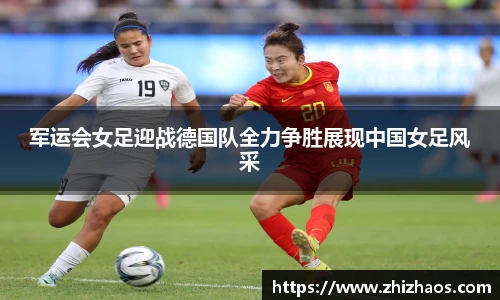 lehu乐虎国际平台